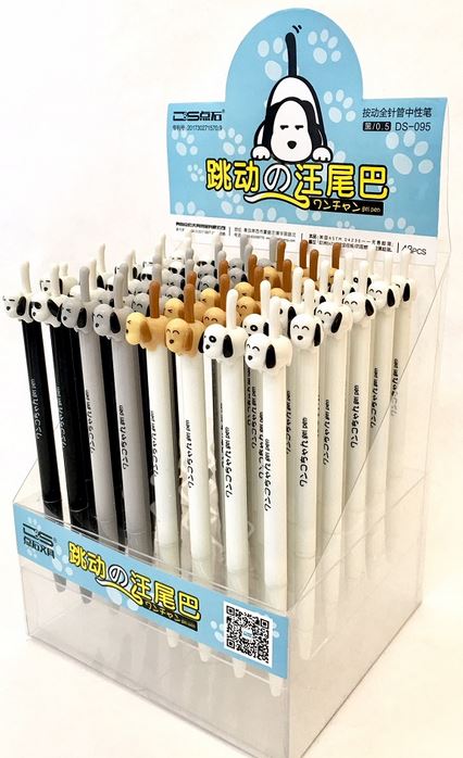 Dog Tail Gel Pen