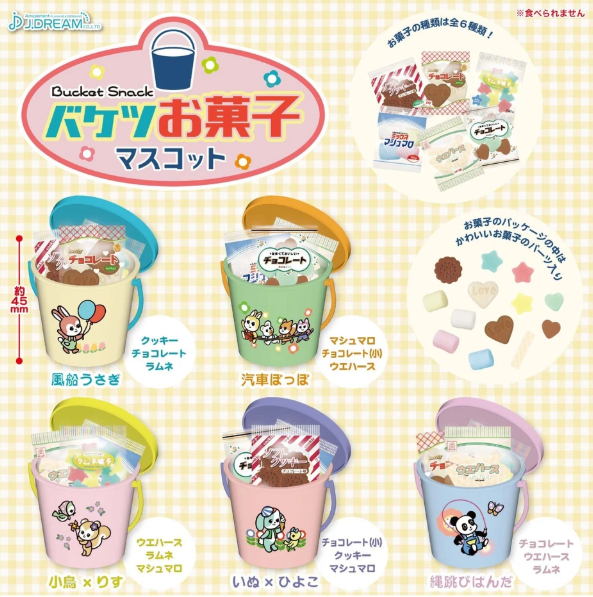 Candy & Snacks Bucket Collection Capsule