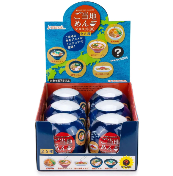 Noodles Collectible Local Specialty Capsule