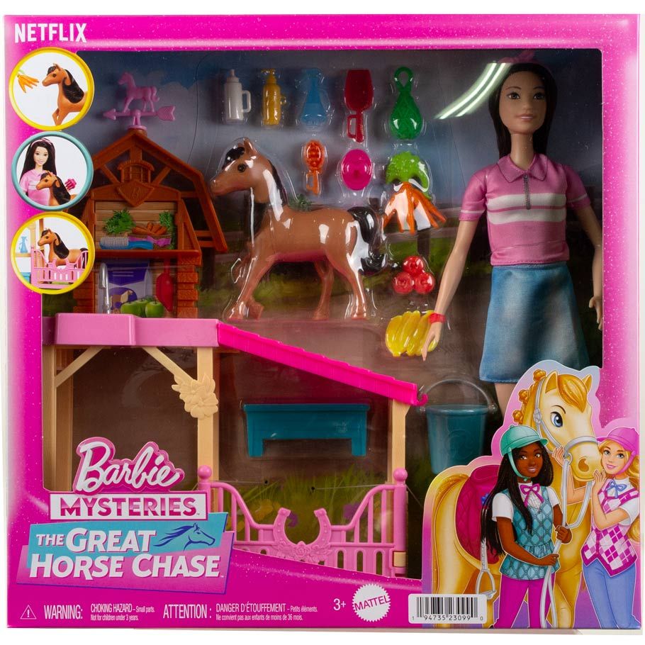 Brb Renee Small Horse