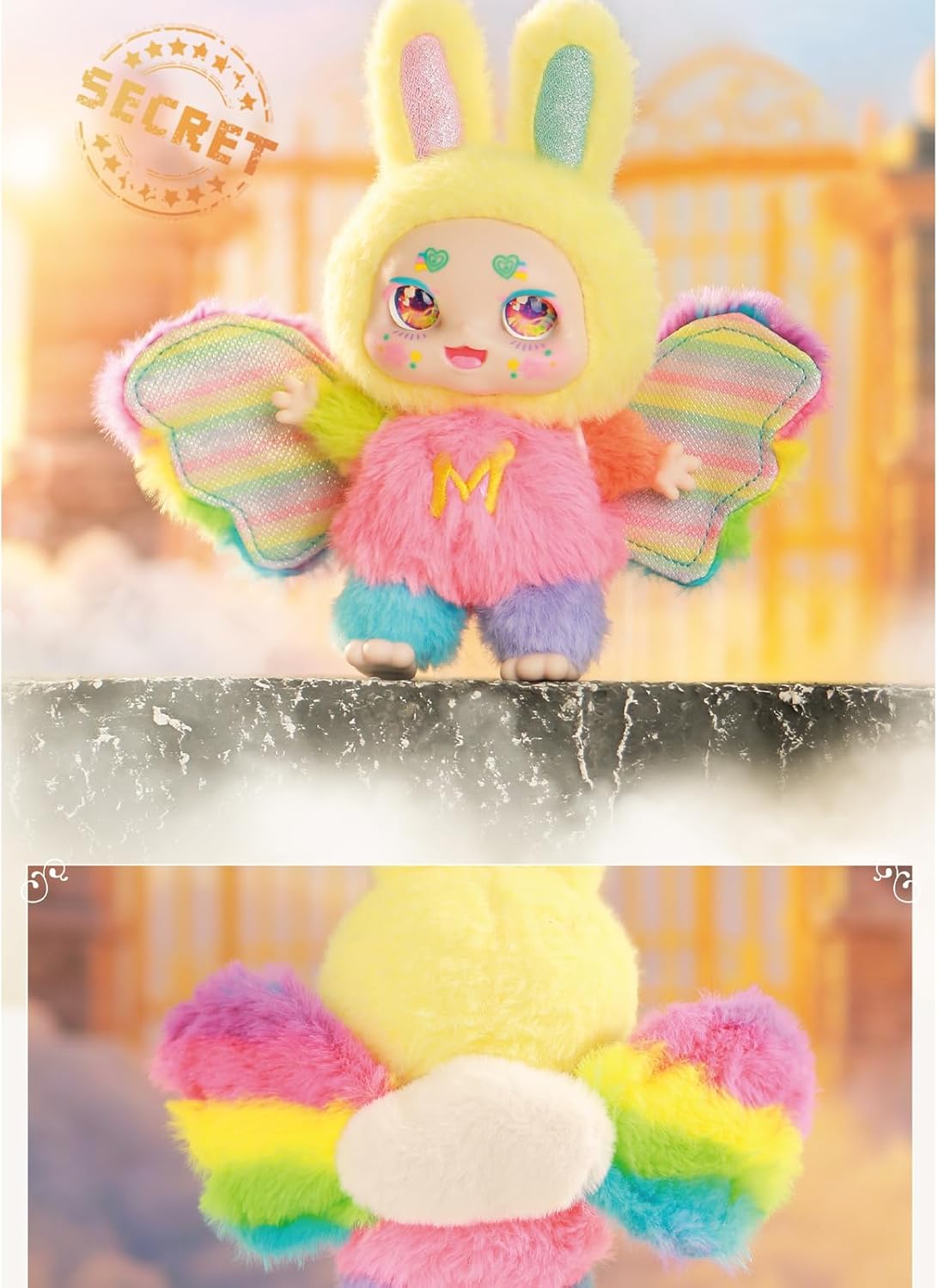 Kimmon Dream Maker Blind Box