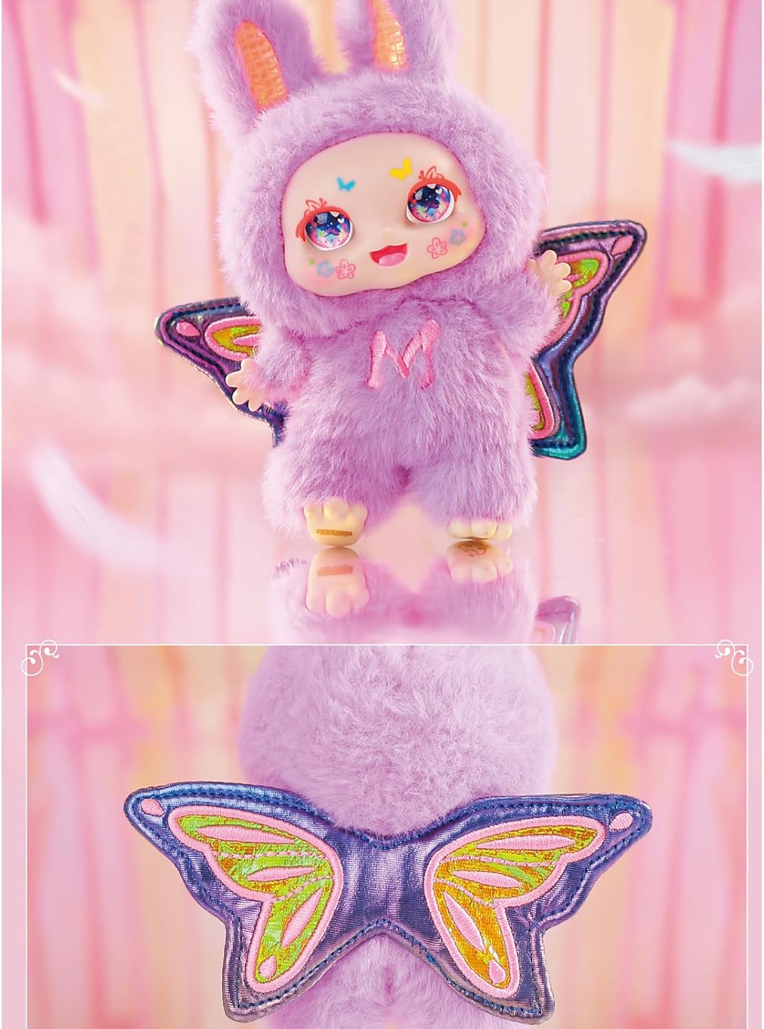 Kimmon Dream Maker Blind Box