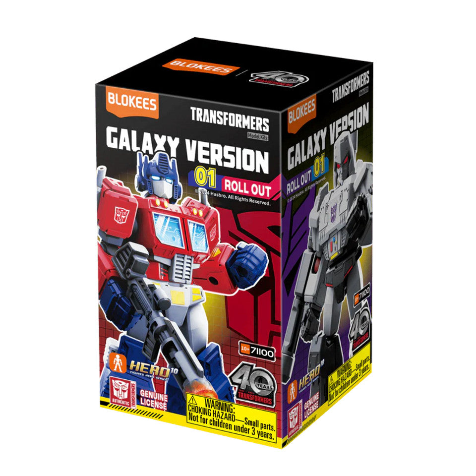 Blokees Figures | Transformers Galaxy Version 01 - Roll Out
