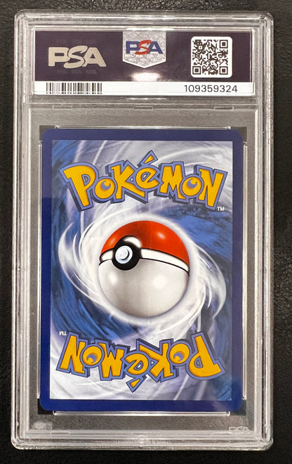 Pokemon Entei V GG36 PSA 10