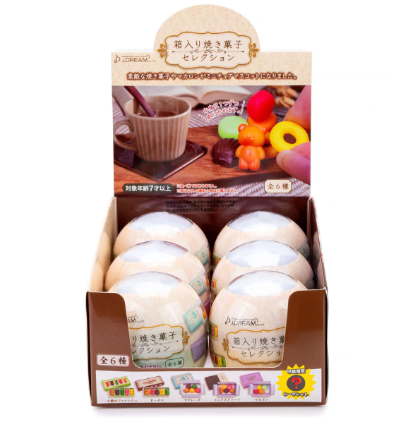 Boxed Baked Sweets Selection Collection Capsule