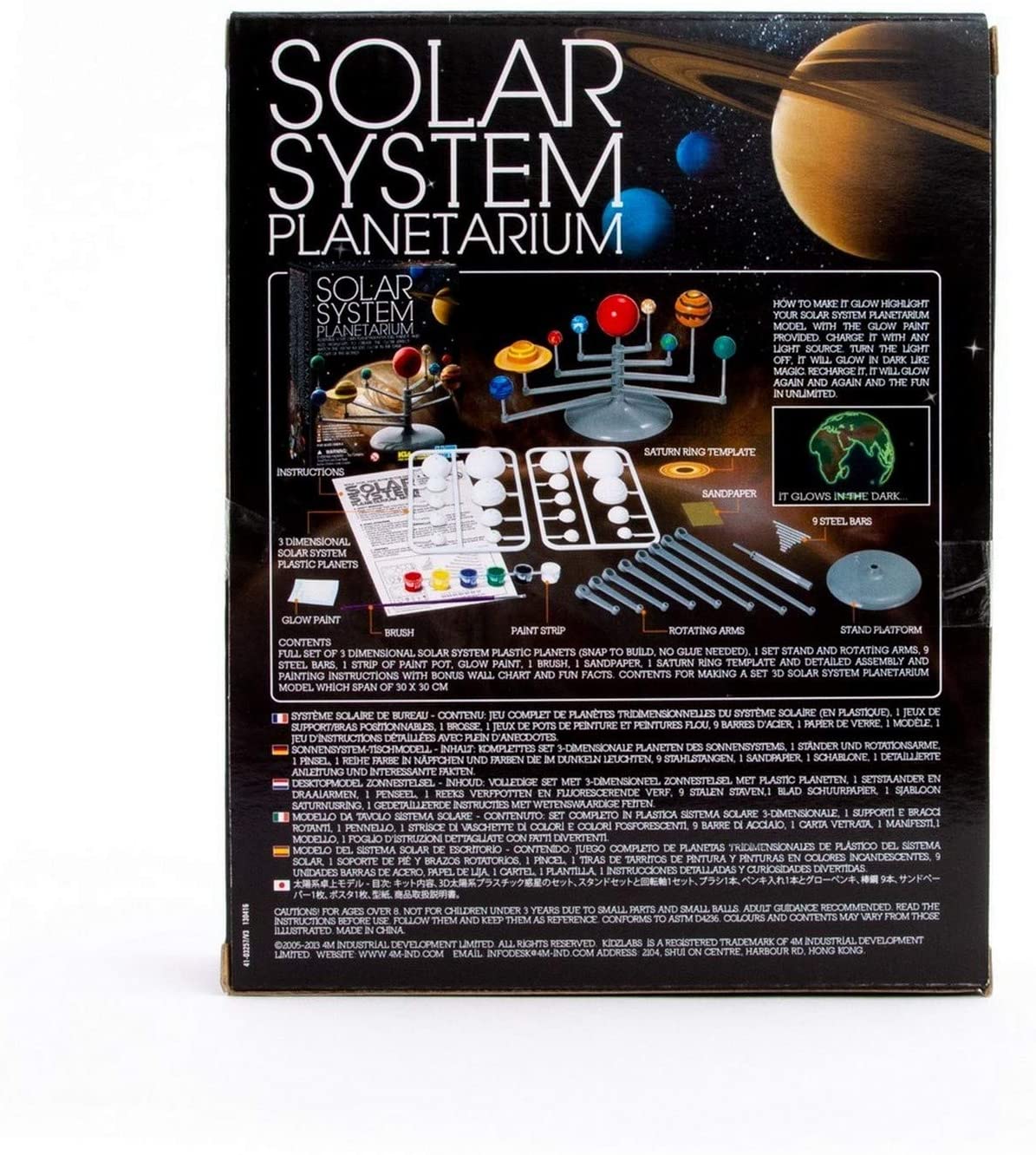 Solar System Model