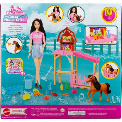 Brb Renee Small Horse