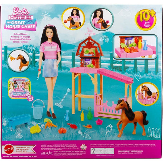 Brb Renee Small Horse